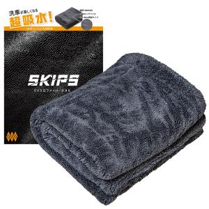 一時休店ポケットラボ - 通販 - Yahoo!ショッピング