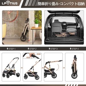 LPOTIUS ペットカート 分離型 折りたた...の詳細画像3