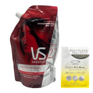 ヴィダルサスーン VIDAL SASSOON ヴィダルサスーン ヴィダルサスーン VIDAL SASSOON ヴィダルサスーン