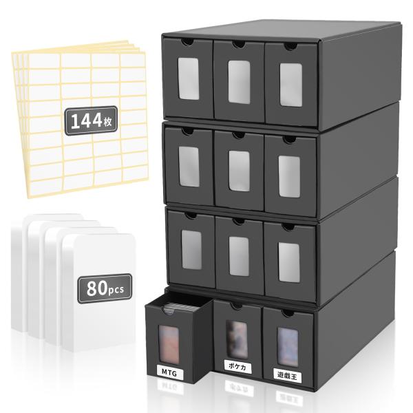 おもちゃの神様 ３列ディスプレイ ストレージボックス トレーディングカードケース (2790枚以上収...