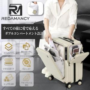 [Redamancy] 現役客室乗務員が設計を...の詳細画像1
