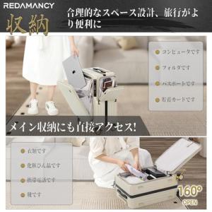 [Redamancy] 現役客室乗務員が設計を...の詳細画像2