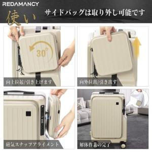 [Redamancy] 現役客室乗務員が設計を...の詳細画像4
