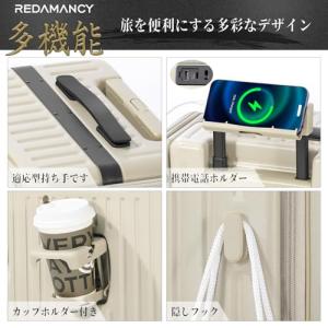 [Redamancy] 現役客室乗務員が設計を...の詳細画像5
