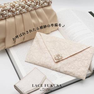 ふくさ 結婚式 袱紗 かわいい レース お祝儀...の詳細画像1