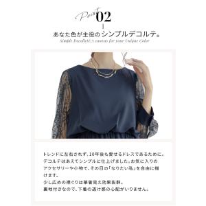 パーティードレス 結婚式 ドレス 大きいサイズ...の詳細画像3