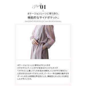 パーティードレス 結婚式 ドレス 大きいサイズ...の詳細画像2