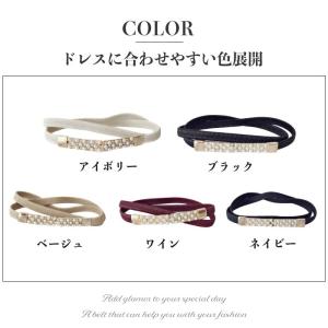 パール レディース ゴムベルト ゴム ベルト ...の詳細画像2