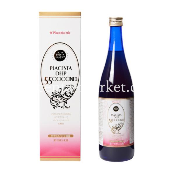 Wプラセンタドリンク PLACENTA DEEP（プラセンタディープ）  550000NEO カクタ...