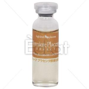 プレミアプラセンタエフェクト ディーププラセンタ100ローション [馬プラセンタ原液化粧水]