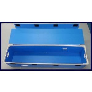 廃蛍光灯回収プラダン箱(折りたたみ式ケース)4...の詳細画像1