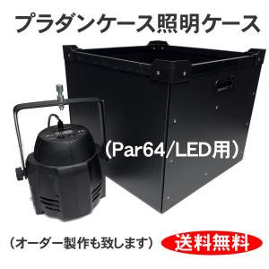 プラダンファクトリースタジオ - Yahoo!ショッピング