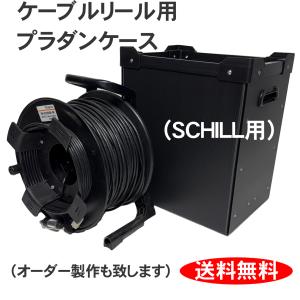 AGK C214ショックマウント ハードケース付き AKG ( アーカーゲー ) C214 デスクアーム・ポップフィルターセット