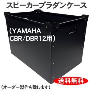 ヤマハ YAMAHA スピーカーケーブル 20m YSC20PP  2個 Amazon.co.jp: ヤマハ YAMAHA スピーカーケーブル 20m YSC20PP