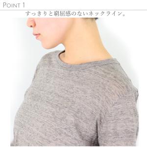 トップス 洗える 綿100% 長袖 Tシャツ ...の詳細画像2