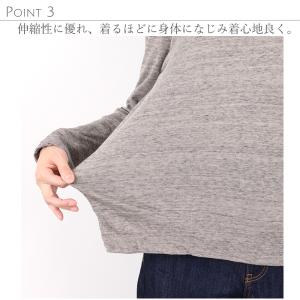 トップス 洗える 綿100% 長袖 Tシャツ ...の詳細画像4