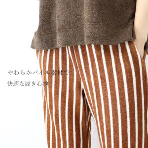 ciel d ete シャルデテ パイルストラ...の詳細画像5