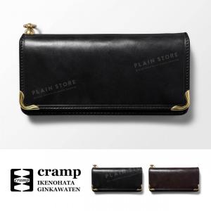 長財布 サイド金具 ロングウォレット UKブライドルレザー ...