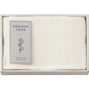 ＯＲＧＡＮＩＣ　ＴＡＬＥＳ　オーガニックコットン使用　フェイスタオル ベージュ｜plain