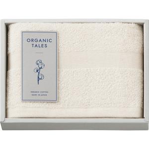 ＯＲＧＡＮＩＣ　ＴＡＬＥＳ　オーガニックコットン使用　コンパクトバスタオル ベージュ｜plain