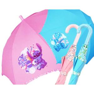 お中元　御供　内祝 ディズニー　スティッチ　パイピングKid's雨傘　50cmタイプ ピンク(ワンタッチ) 50%OFF　｜plain