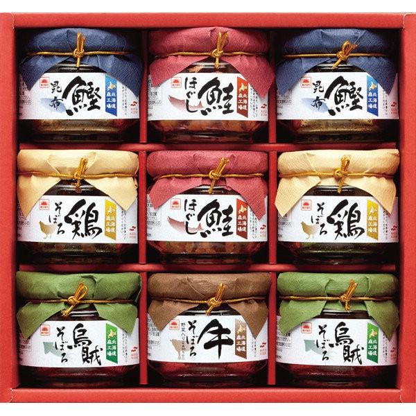 お中元　御供　内祝 あけぼの　瓶詰詰合せ (ＡＢＺ−５０Ｒ)