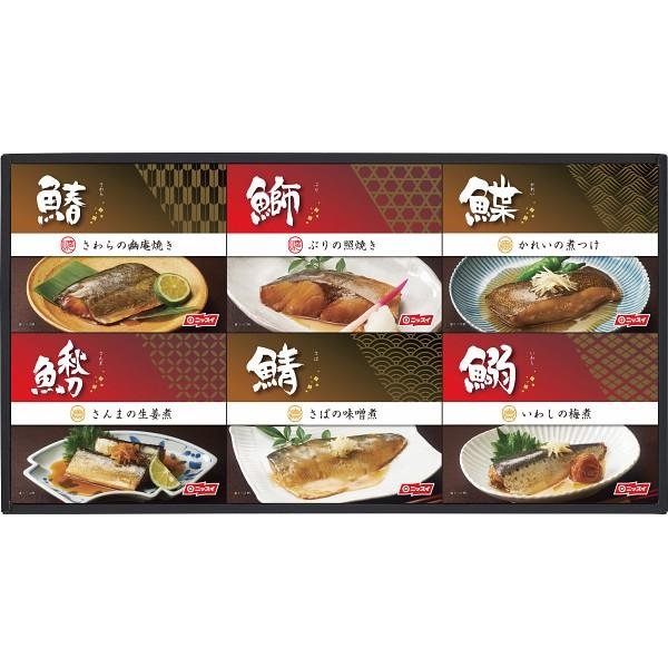 お中元　御供　内祝 ニッスイ　レンジで簡単本格魚介和惣菜セット (ＮＺ−３０)