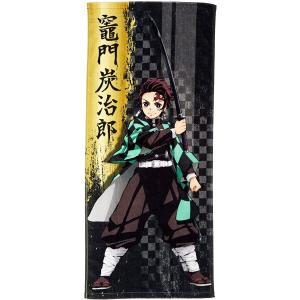 鬼滅の刃フェイスタオル 竈門炭治郎（かまど たんじろう）｜plain