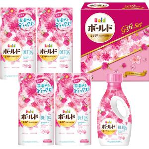 お中元　御供　内祝 Ｐ＆Ｇ ボールド液体洗剤セット  PGLB-30A｜plain