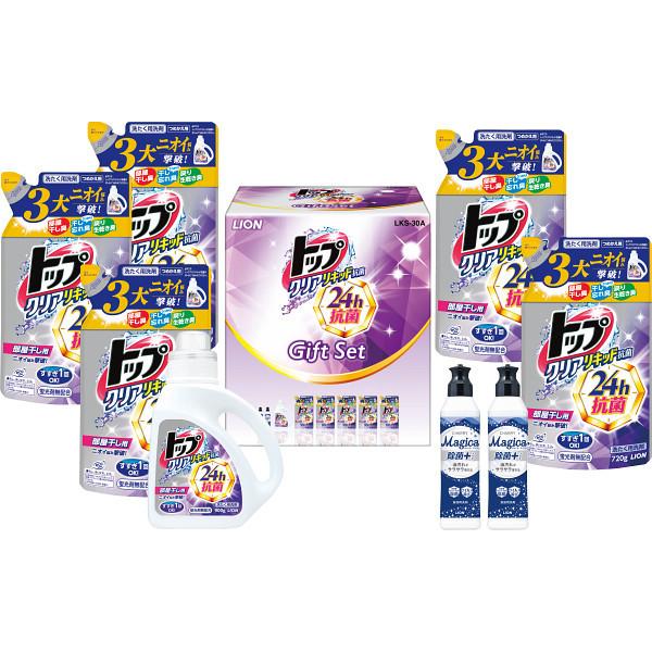 お中元　御供　内祝 ライオン　トップクリアリキッド抗菌セット LKS-30A