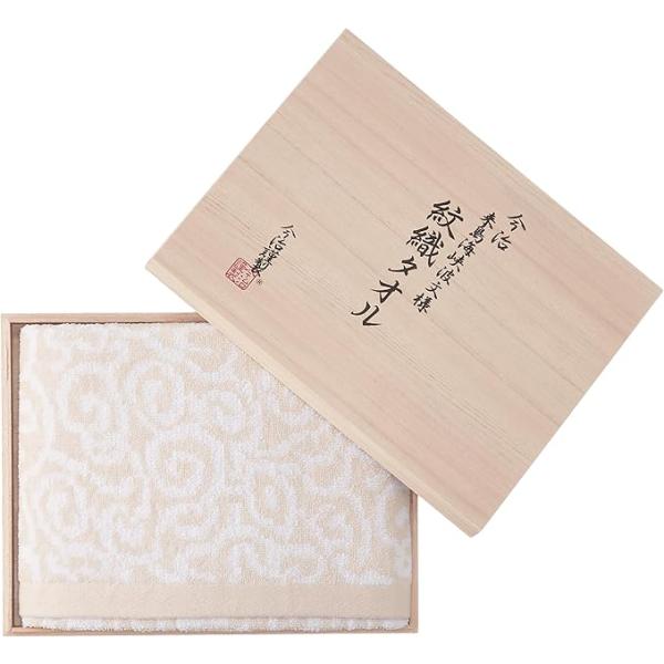御供　内祝 今治タオル　今治謹製　紋織タオル　木箱入りバスタオル　IM2534　ベージュ