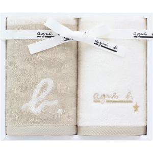 アニエスベー　ゲストタオル２枚セット ベージュ｜plain