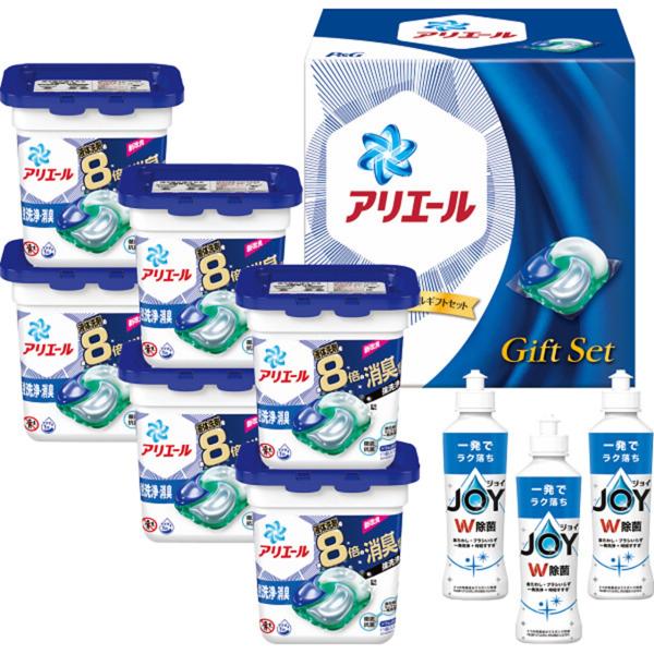 お中元　御供　内祝  Ｐ＆Ｇ　アリエールジェルボールギフトセット PGJA-50D