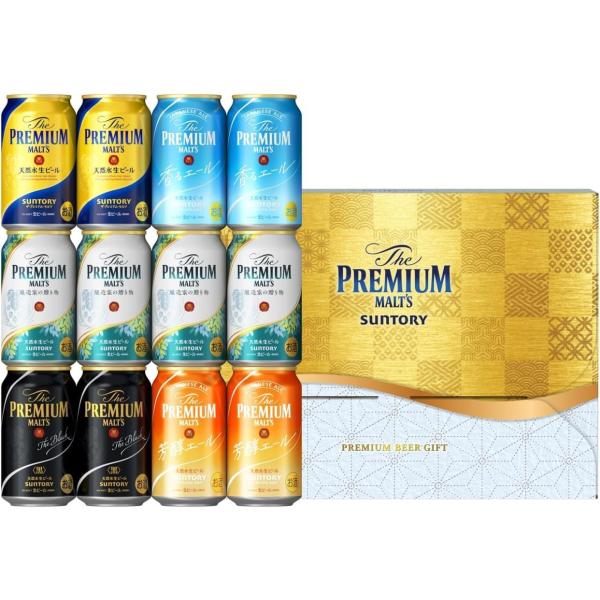 【中元 ビールギフト】 サントリー VG3S ザ・プレミアム・モルツ 5種アソートセット 350ml...