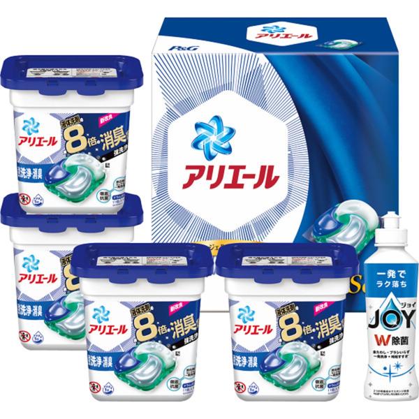 お中元　御供　内祝  Ｐ＆Ｇ　アリエールジェルボールギフトセット PGJA-30D