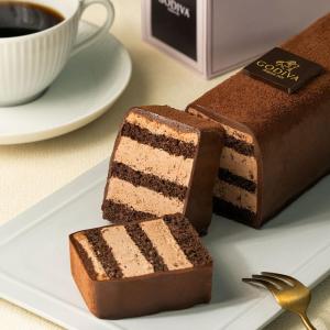 チョコレート ギフト お菓子 詰め合わせ ゴディバ (GODIVA) ゴディバ チョコレートケーキ