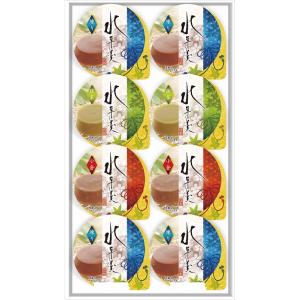 人気 ランキング ギフト 金澤兼六 水羊羹ギフト 8個　ICR-10