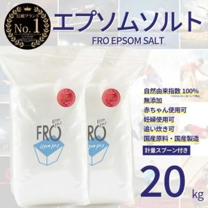 ロス リダクション 水素SPA 50g×10包 (ROS Reduction/アメニティ