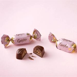 カール・ファッツェル ゲイシャ ミルクチョコレ...の詳細画像2