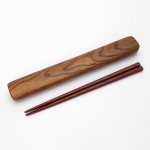 箸 箸箱セット 杉の木(木目)KH267A おしゃれ かわいい ギフトプレゼント