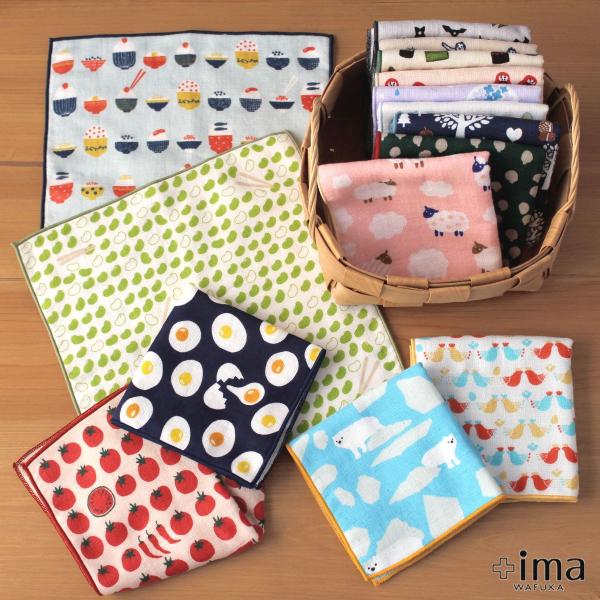 今治うまれのガーゼタオルハンカチ ima 日本製 ミニタオル 贈り物 お祝い お返し 引越 ギフト ...
