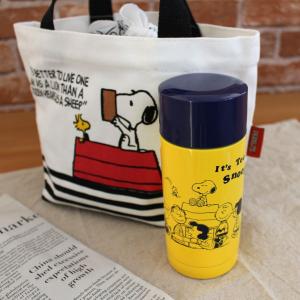 スヌーピー65周年記念モデル 保温保冷ステンレスマグボトル(240ml)SNOOPY 北欧雑貨 おしゃれ かわいい 水筒 入園入学 ギフトプレゼント