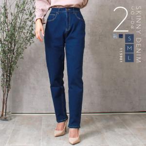 ANTIK DENIM アンティークデニム パンツ 刺繍 デコデニム Y2K アンティークデニム ANTIK DENIM デニム ジーンズ ボタンフライ バック