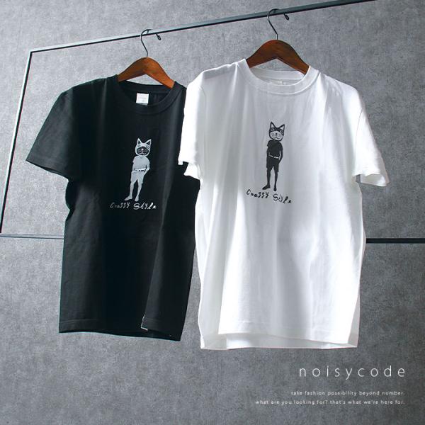 noisycode tシャツ オリジナル レディース メンズ ブランド 綿100% デザインtシャツ...