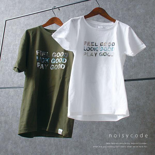 noisycode tシャツ オリジナル good レディース メンズ ブランド デザインtシャツ ...