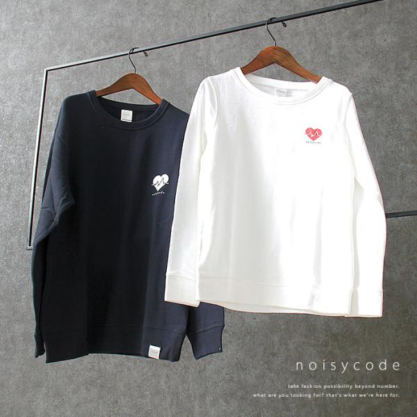 noisycode ワンポイント スウェット トレーナー ハート オリジナル レディース メンズ ブ...