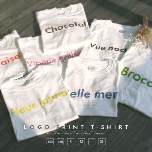 noisycode Tシャツ シャツ レディース 綿100% 綿 コットン100 メンズ 長袖 ロゴ ロゴTシャツ オリジナル オーバーサイズ デザイン 部屋着 ルームウェア ペア 家｜plaisir-shop