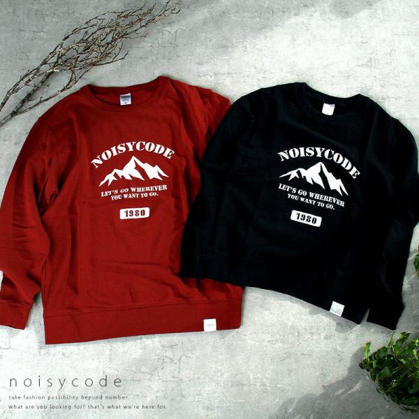 noisycode スウェット キッズ 女の子 男の子 かわいい 綿100% スエット 長袖 カレッ...