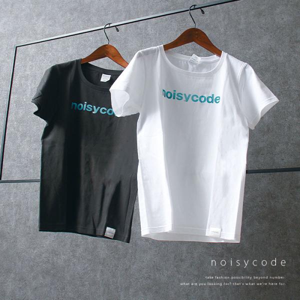 noisycode tシャツ オリジナル ブランドロゴ レディース メンズ ブランド デザインtシャ...