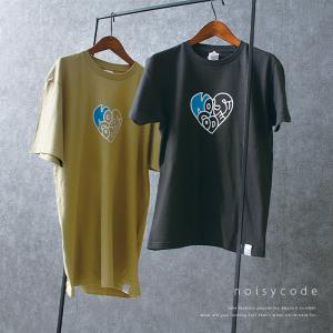 noisycode tシャツ オリジナル レディース メンズ ブランド デザインtシャツ ペア 綿100% 半袖 おしゃれ プルオーバー プリント ロゴ 文字 英字 プルオーバー テ｜plaisir-shop